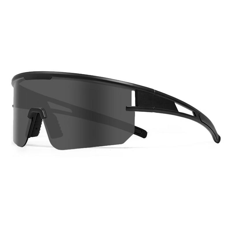 Lishi Polarized Windproof Cycling & Outdoor Sports Glasses