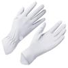 Suncojia Unisex Cycling & Outdoor Sunscreen Ice Silk Gloves