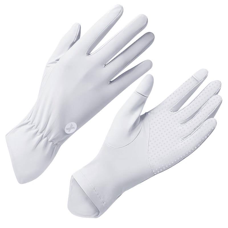 Suncojia Unisex Cycling & Outdoor Sunscreen Ice Silk Gloves