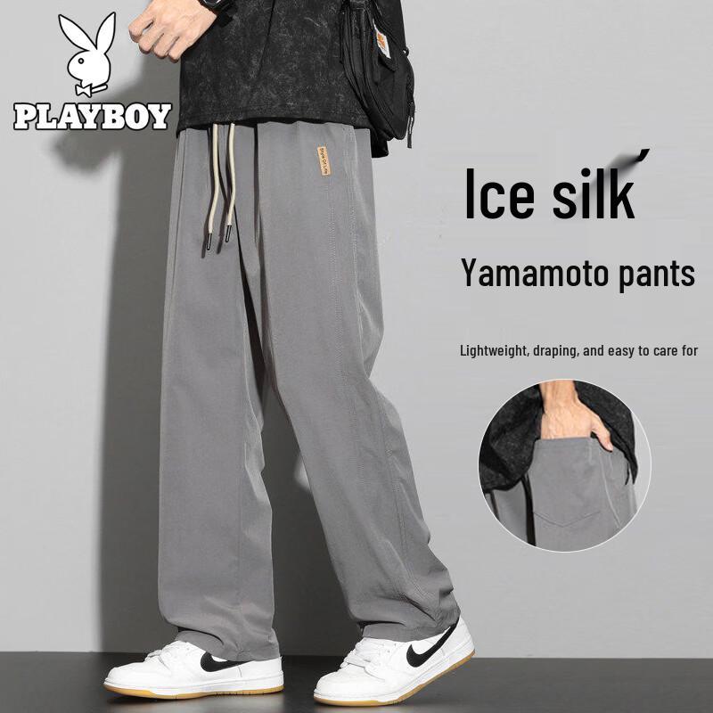 PLAYBOY Men's Summer Ice Silk Straight-Leg Pants