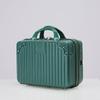 Li Shen Retro 14-inch Travel Storage and Makeup Case