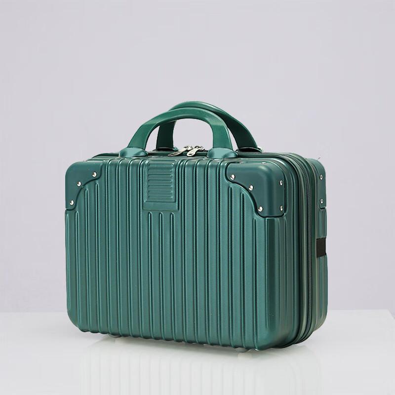 

Li Shen Retro 14-inch Travel Storage and Makeup Case