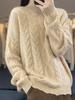 Women's High Neck Drop Shoulder Cashmere Sweater - Autumn/Winter New Arrival, Loose Slimming Knit Pullover
