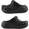 Crocs Crocs Classic Crush Clog 207521 001 Black