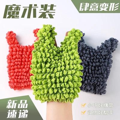 Sacchetto elastico magico da celebrità di internet, sacchetto a bolle stropicciato giapponese e coreano, borsa della spesa elastica multifunzionale di grande capacità all'ingrosso