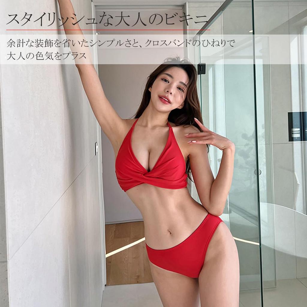 SORAmood Wirefree Padded Bikini Swimsuit for the and Night Pool Women's Cross-Band Pool, Beach, Spa, (JP, Alphabet, XL, Red)