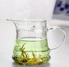 High Borosilicate Glass Crescent Gong Dao Bei with Pointed Spout and Filter Hole - Heat-Resistant Tea Separator Cup