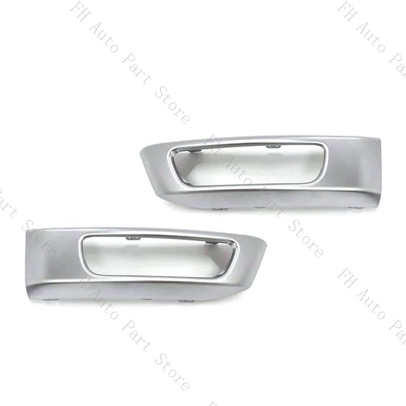 1Pair For Land Rover Range Rover Sport 2014 2015 2016 2017 Front Bumper Fog Light Lamp Silver Trim Cover Frame Hood Cap Lid