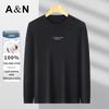 Men's 100% Long-Staple Cotton Crew Neck Long Sleeve T-Shirt
