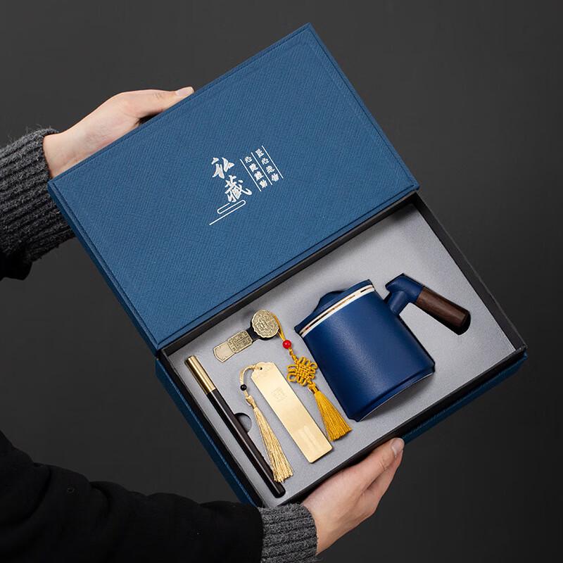 Chaxun Japanese Ceramic Tea Set with USB & Bookmark