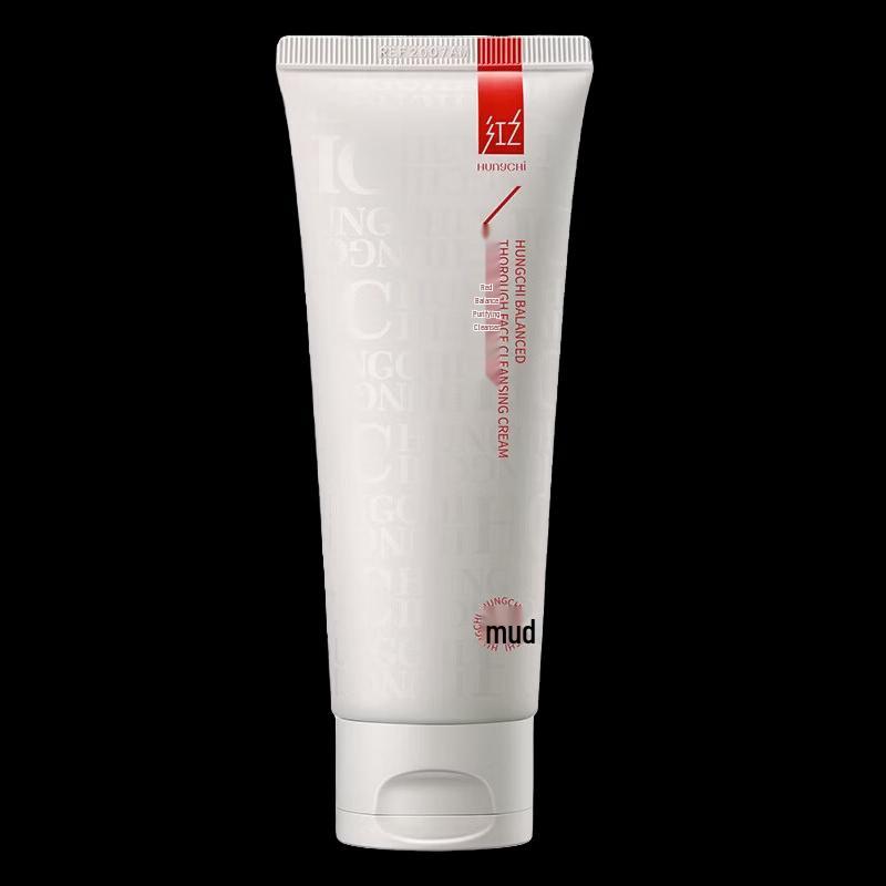 HungChi Little White Clay Deep Cleansing Facial Cleanser