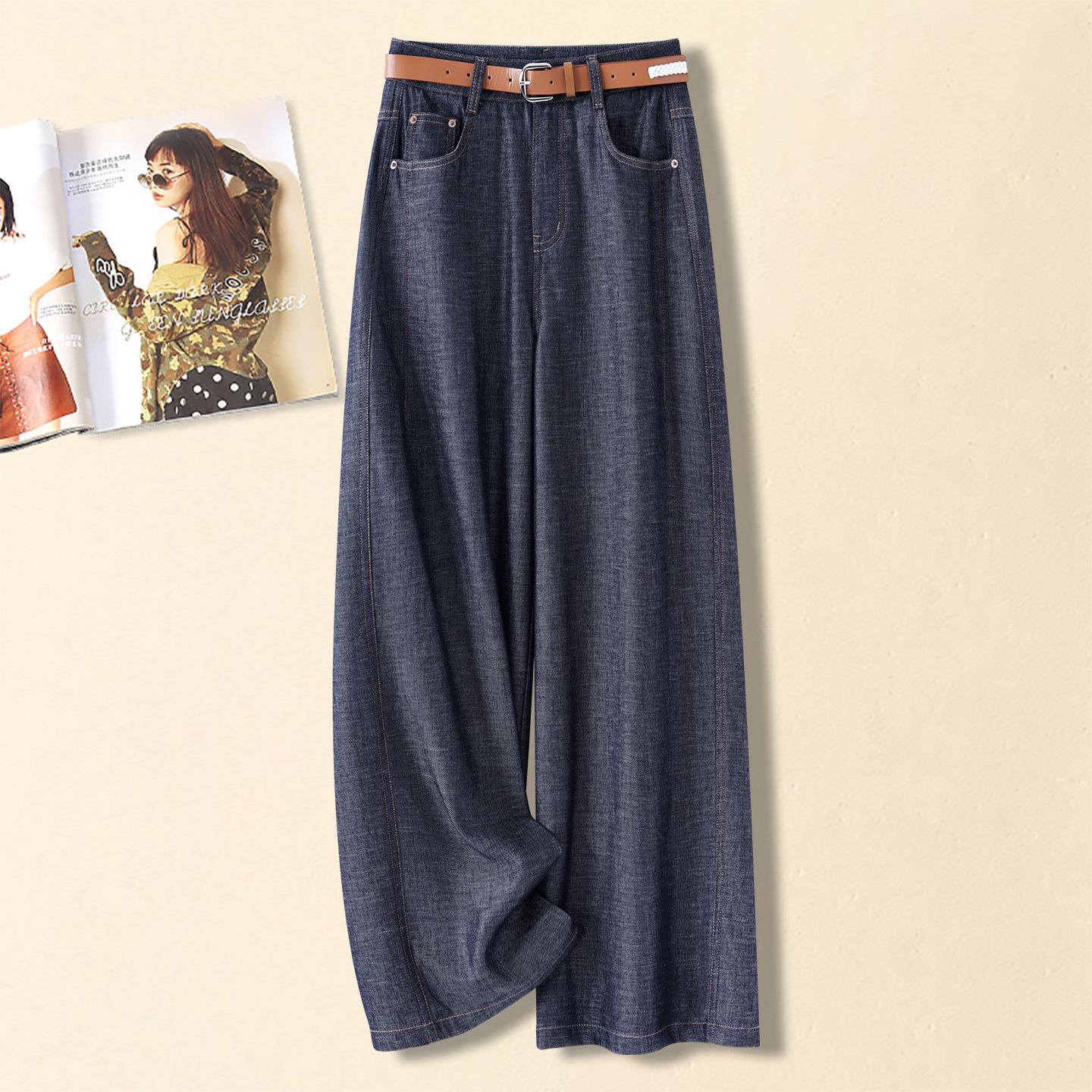 

Women s High-Waisted Tencel Denim Pants: Spring 2026, Elegant Draped Slimming Straight-Leg Design Size 26 синий
