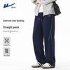 Men's Casual Athletic Jogger Pants