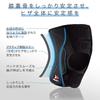 ZAMST EK-3 Knee Support, Ambidextrous, Suitable for All Sports and Daily Life, Size M, 371902