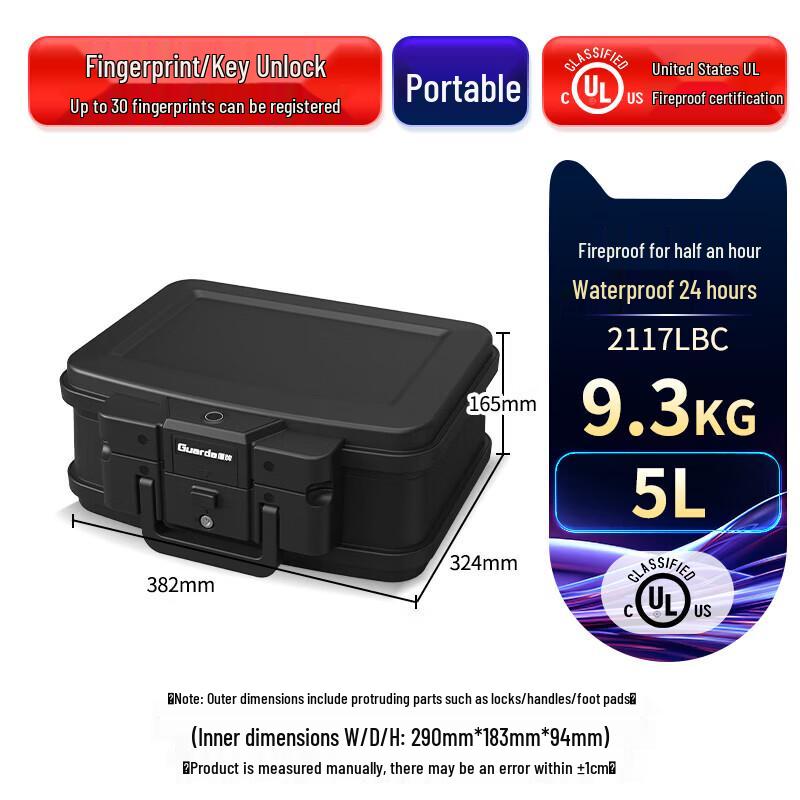 GUARDA 2117LBC Fireproof Safe Box
