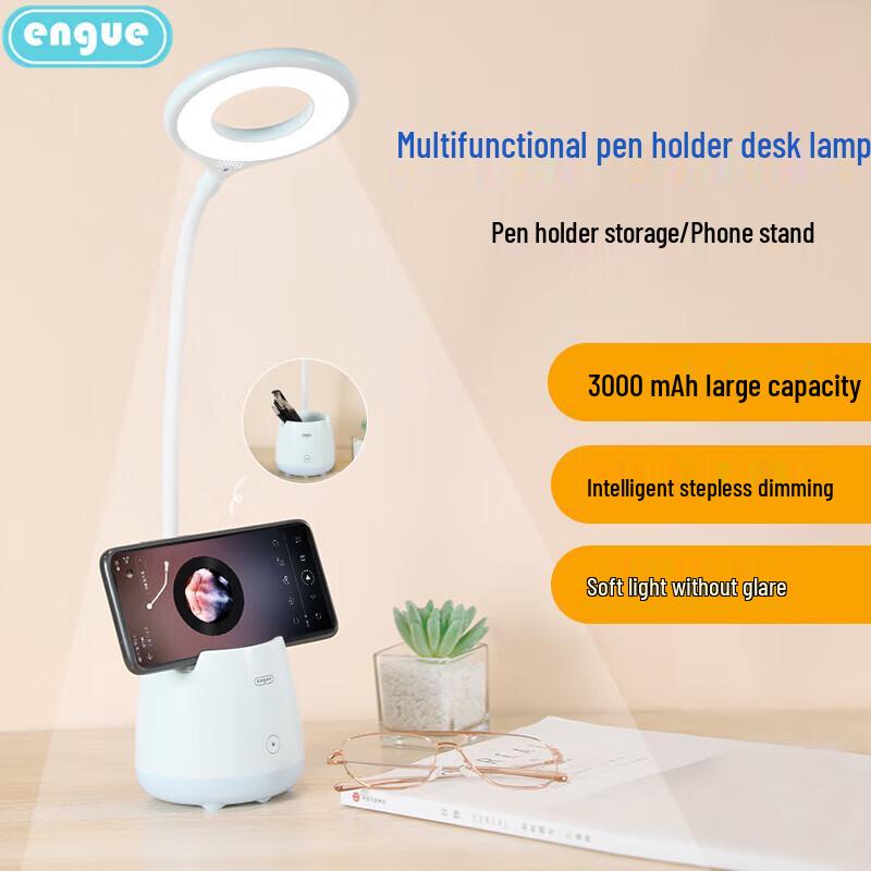 Engue EG-599 LED Desk Lamp with Pen Holder