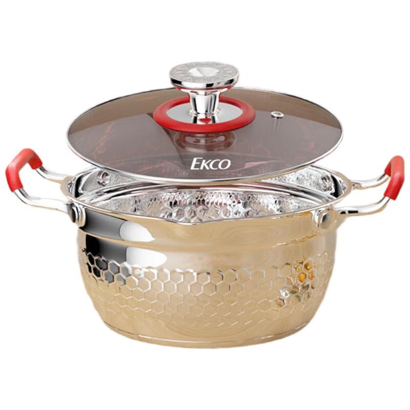 EKCO 304 Stainless Steel Yukihira Pot