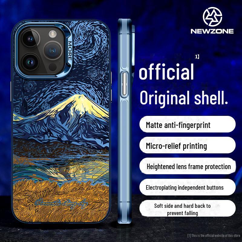 "Van Gogh Schneeb Berg Stoßfestes Mattes Silber Case für iPhone 16/15/14 Pro Max"