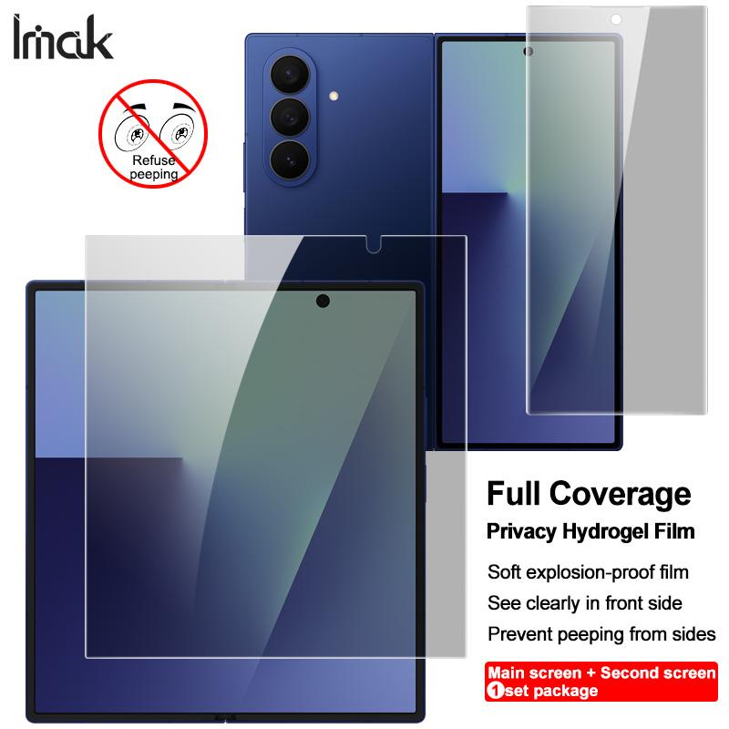 For Samsung Galaxy Z Fold 7 5G Glass IMAK Anti-peeping Hydrogel Film 3th Generation Main Screen + Second Screen 1 Set Package