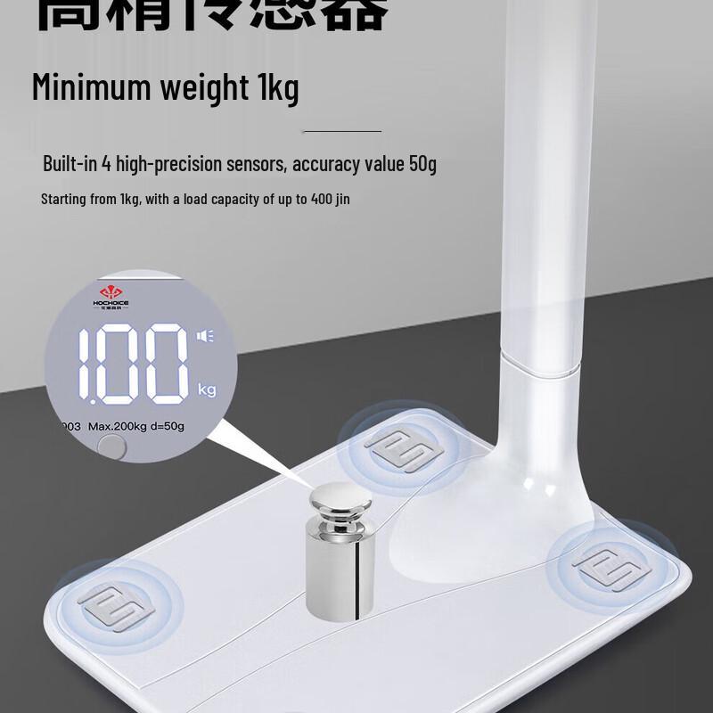Hua Chao Gaoke Smart Ultrasonic Height & Weight Body Fat Scale (CN version)