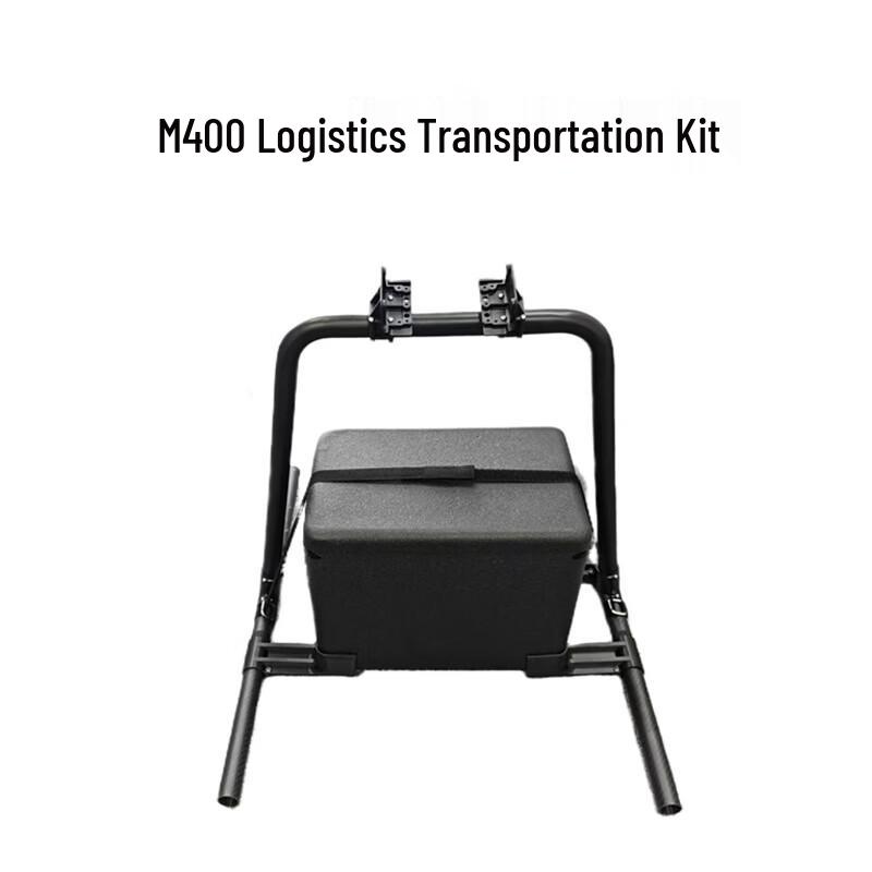 HuJian DJI Industrial Drone Accessories