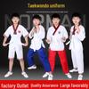 Taekwondo Competition Uniform for Adults & Children, Long/Short Sleeve - Professional Training & Sanda Fighting
