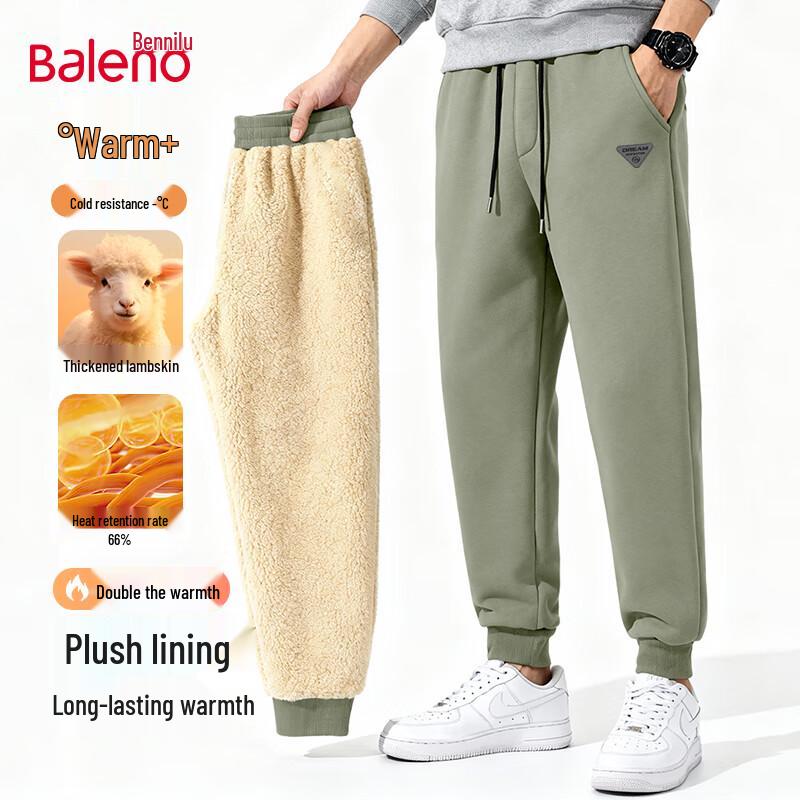 Baleno Men s Heavyweight Fleece Lined Jogger Pants 2XL