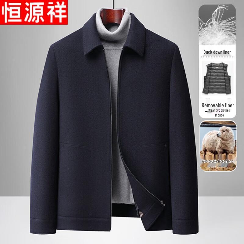 

Hengyuanxiang Men s 100% Wool Blend Business Casual Overcoat 4XL
