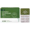 Cognitive Care Phosphatidylserine Plus for Clear Brain Health: 3 Boxes (60 Tablets)