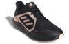 adidas Climawarm Bounce 'Black Copper Metallic' Women's FW9638