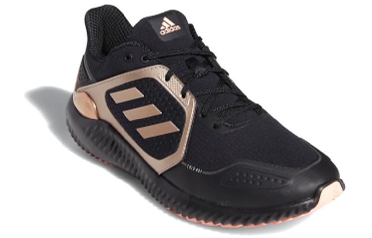 adidas Climawarm Bounce 'Black Copper Metallic' Women's FW9638