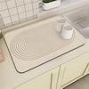 Coffee Machine Drain Mat Kitchen Countertop Cup Absorbent Mat Cream Lines Simple Table Diatomaceous Washable Dry Non-slip Mat