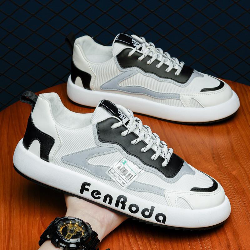 

Men s shoes new large size casual board shoes fashion popular shell shoes light breathable versatile sports shoes student shoes 39