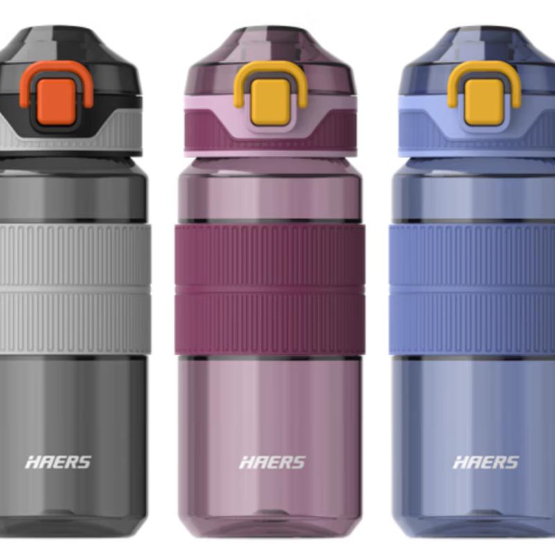 Haers Tritan Sports & Portable Water Bottle