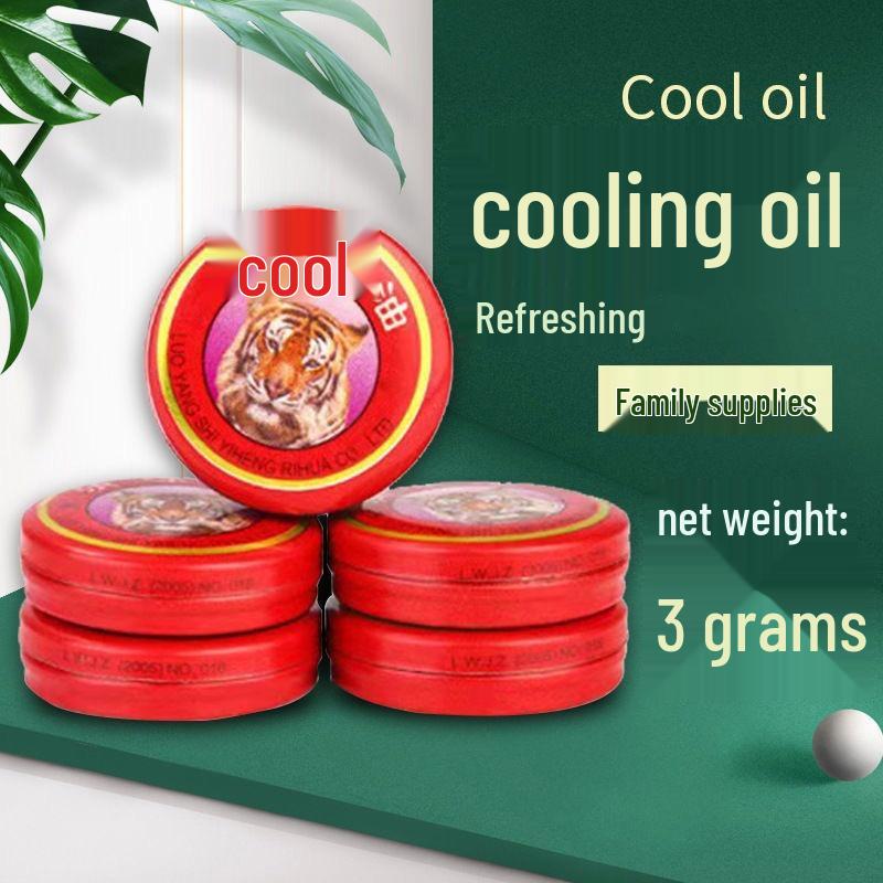 Summer Mosquito Relief Cooling Oil by Tiger Balm: Refreshing, Invigorating, and Heatstroke Preventive