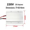 220V Ceramic PTC Electric Heater with Disassembly and Assembly LED Lamp Beads - 77x62mm
