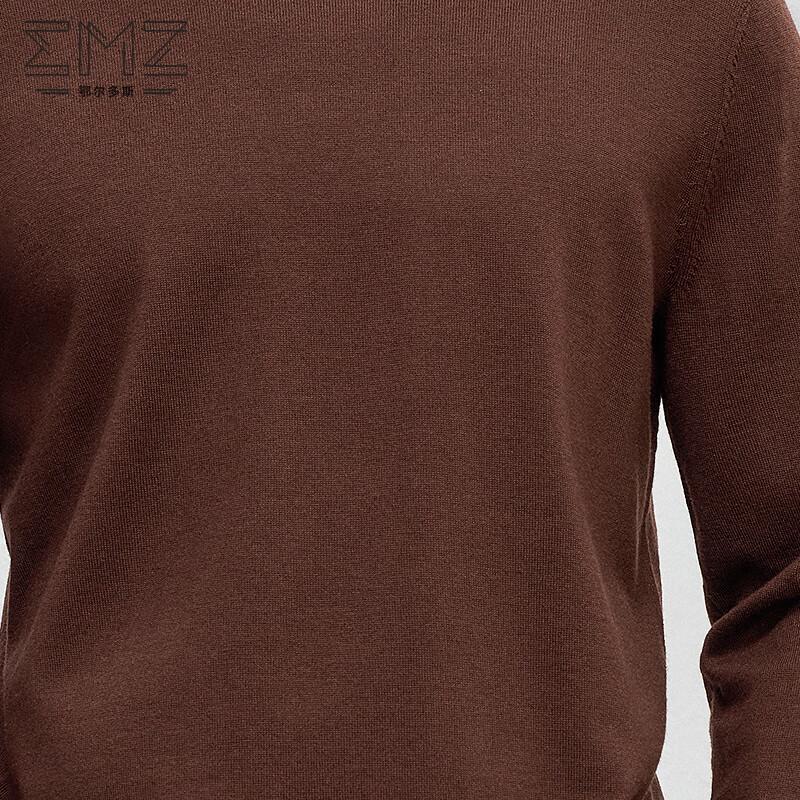 Erdos EMZ Men's Classic Round Neck Cashmere Sweater