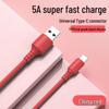 Liquid Macaron 5A Fast Charging Universal Flash Cable for Huawei & Xiaomi Type-C - Hot Seller