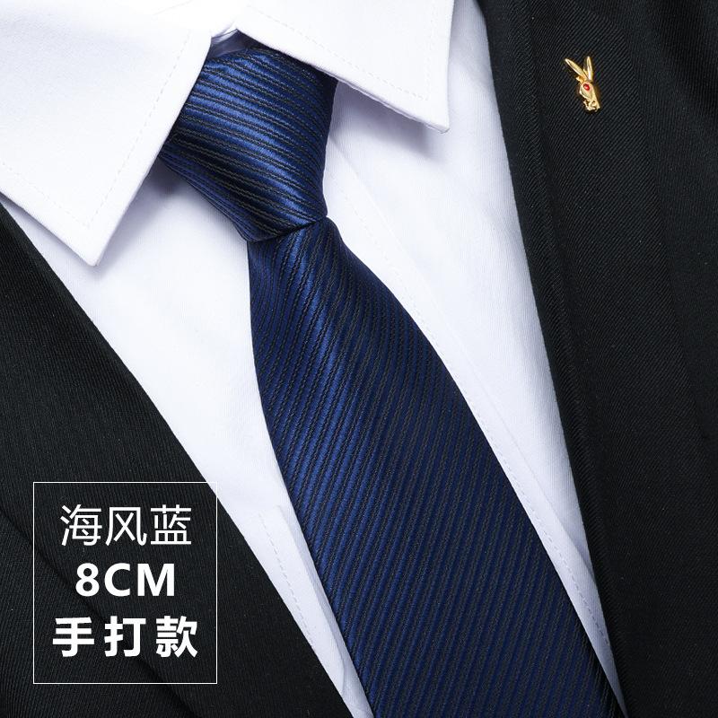 Men'S Business Banquet Tie Formal Wedding Groom Dark Blue Striped Hand Pattern Fashion Tie 8Cm