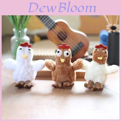 Cute Bubblechicken Plush Keychain With Soft Short Pile For Bag Decoration And Gifts