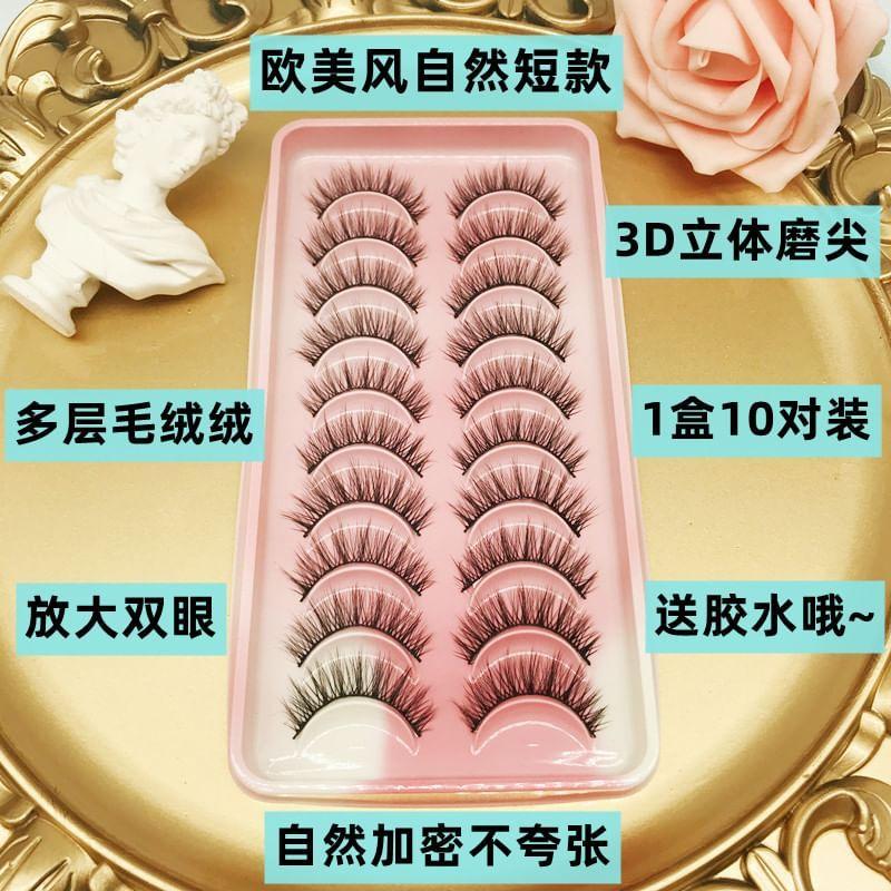 Aimo - Lot de 10 : Faux cils (205)