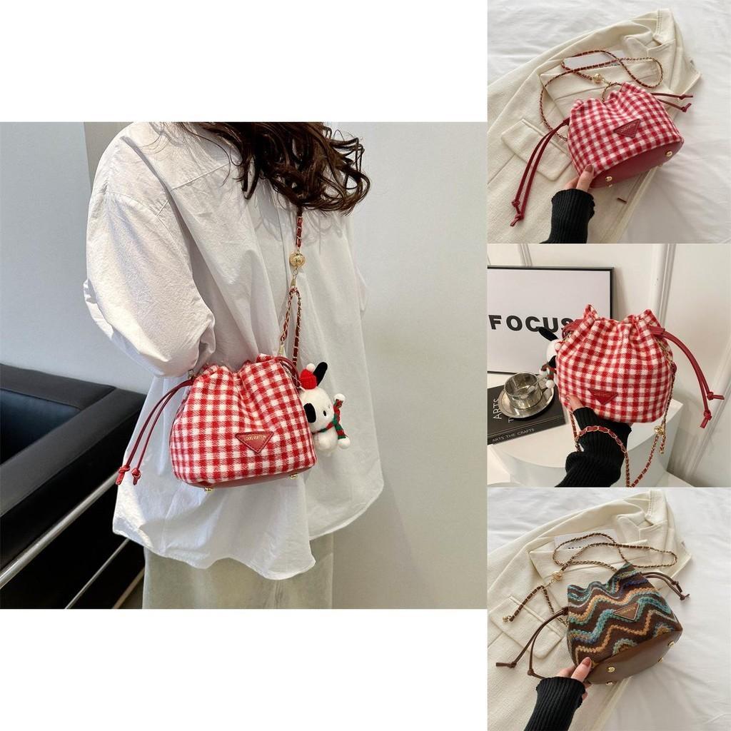 Trendy Street Style Pu Leather Bucket Bag For Women Fashionable Casual Crossbody