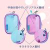 Raymay Fujii Pass Case KUM Clear Pass Case Glitter Material Small Item Pouch Blue KM1424A