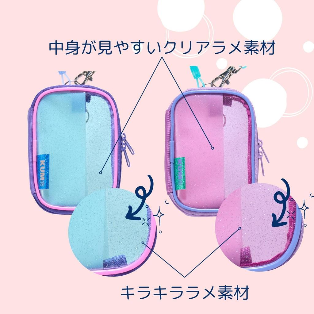 Raymay Fujii Pass Case KUM Clear Pass Case Glitter Material Small Item Pouch Blue KM1424A