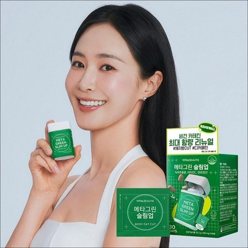 

[SNSD Yuri s Pick] VITAL BEAUTIE META GREEN Diet Slim Up 30Days 1 PACK