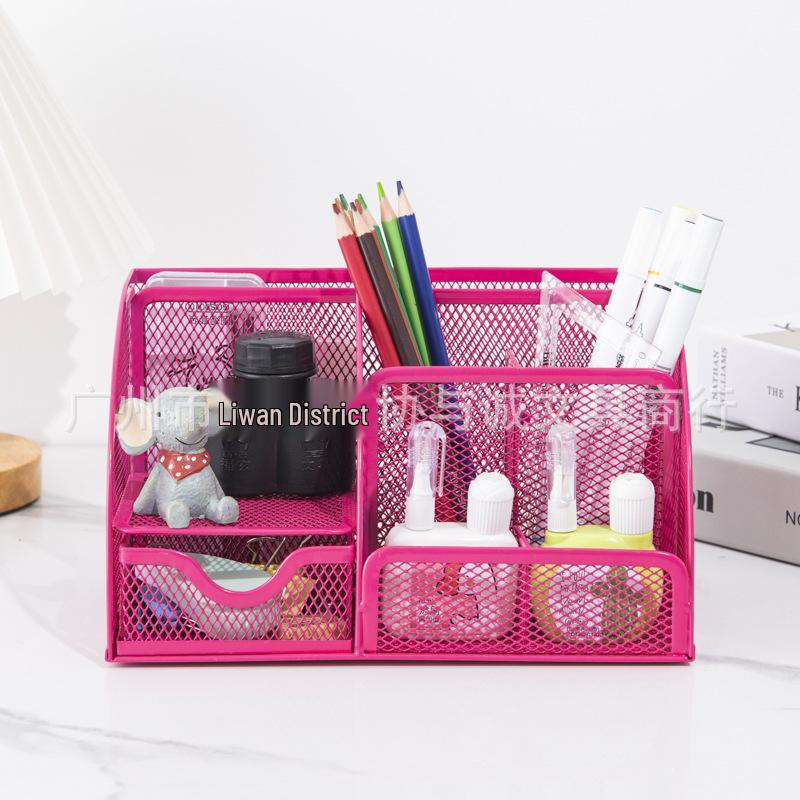 Porte-stylo 7 compartiments en treillis de fer:  Porte-stylo en métal créatif et boîte de rangement tendance