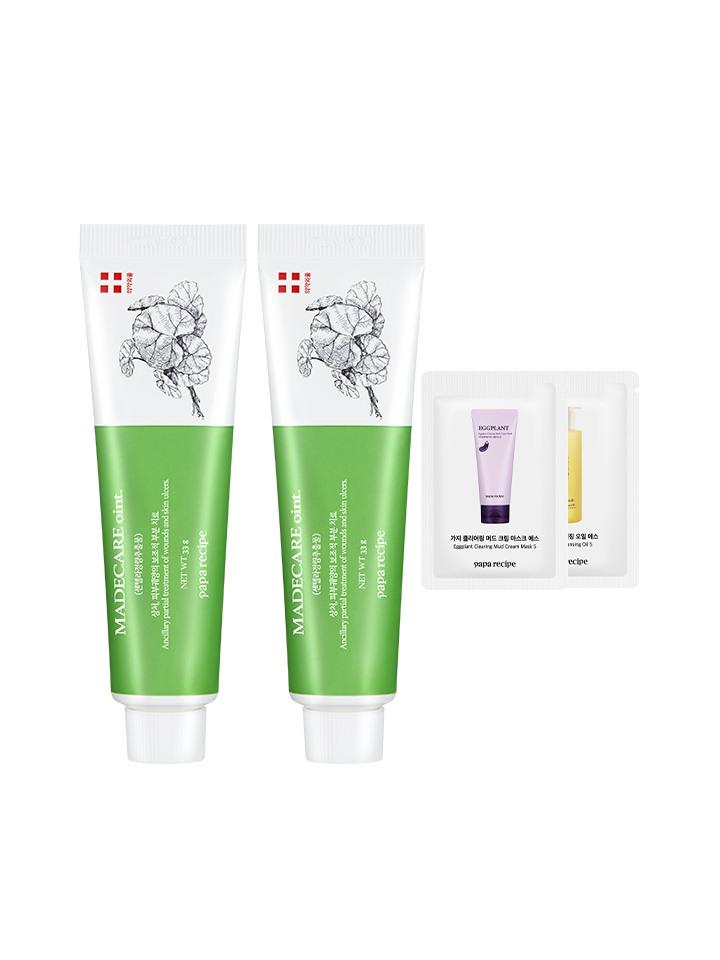 

Madecare 33 г x 2 + бесплатный подарок 2 pieces FREE