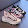 2026 Sommer Rutschfeste Mädchen-Sandalen - Stilvoll, Abriebfest, Lässige Sportsandalen für mittlere und große Kinder