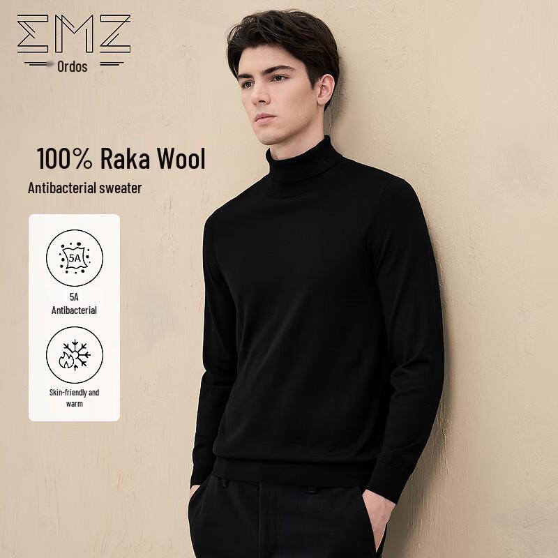 

EMZ Erdos Men s 100% Merino Wool Lapel Sweater 2XL