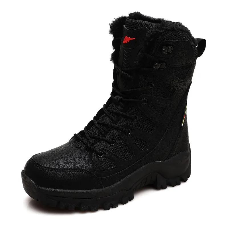 Winter Snow Boots Women High Top Outdoor Warm Soft Thick-soled Plush Shoes Women Anti-slip Wear-resistant Men Shoes Women